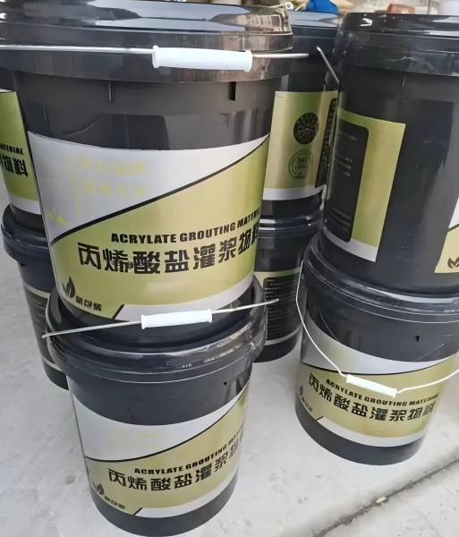 儋州丙烯酸盐灌浆料